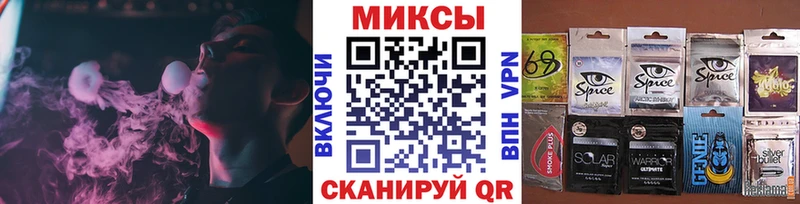 Бутират бутандиол  Зеленоградск 