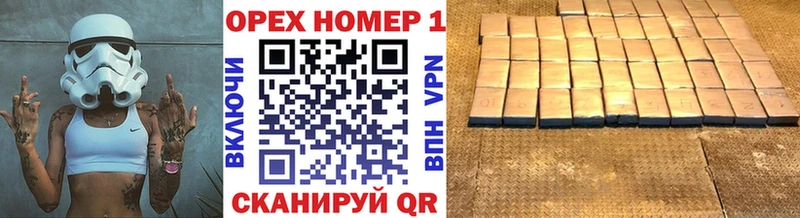 купить закладку  Зеленоградск  КОКАИН Колумбийский 