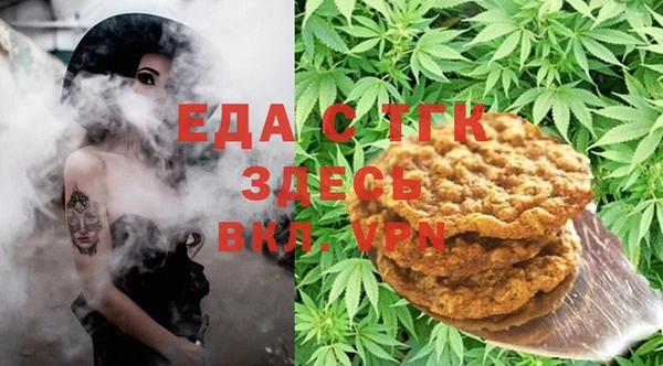 гашишное масло Алексеевка