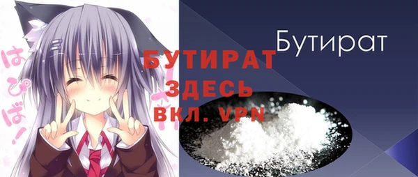 гашишное масло Алексеевка