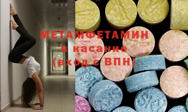 гашишное масло Алексеевка