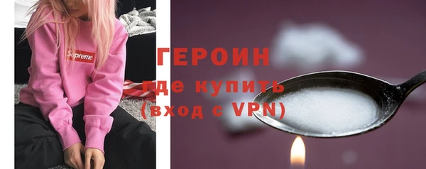 гашишное масло Алексеевка