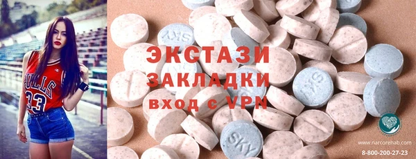 гашишное масло Алексеевка