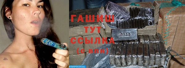 apvp Алзамай