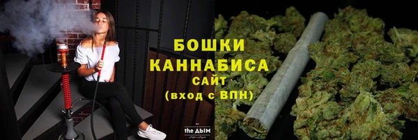 гашишное масло Алексеевка