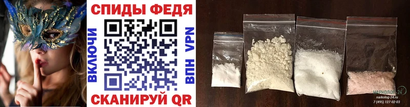 Метамфетамин кристалл OMG зеркало Зеленоградск